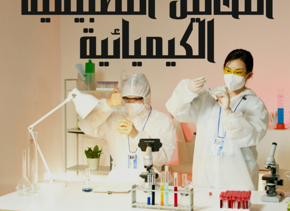 صورة بنترست بني داكن عام صورة تكريم الأب (12)