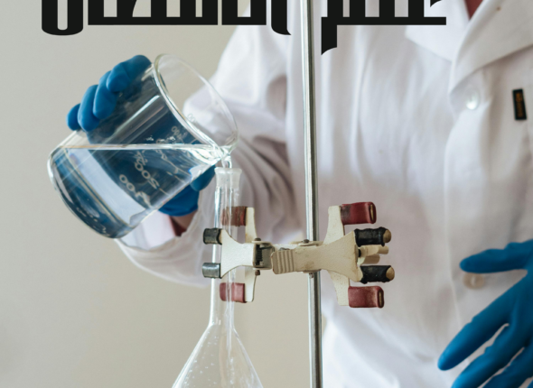 صورة بنترست بني داكن عام صورة تكريم الأب (14)