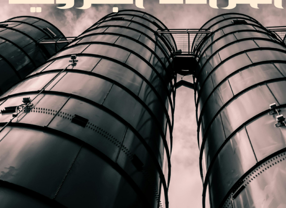 صورة بنترست بني داكن عام صورة تكريم الأب (2)