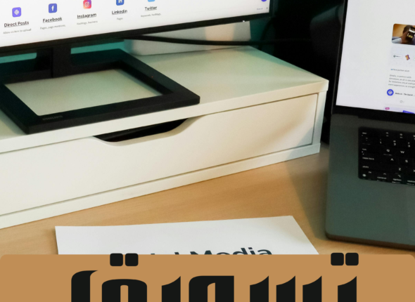 صورة بنترست بني داكن عام صورة تكريم الأب (8)