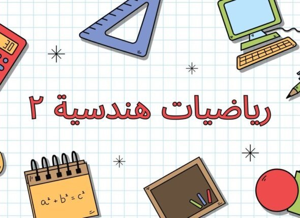 photo_5848021878646181022_y